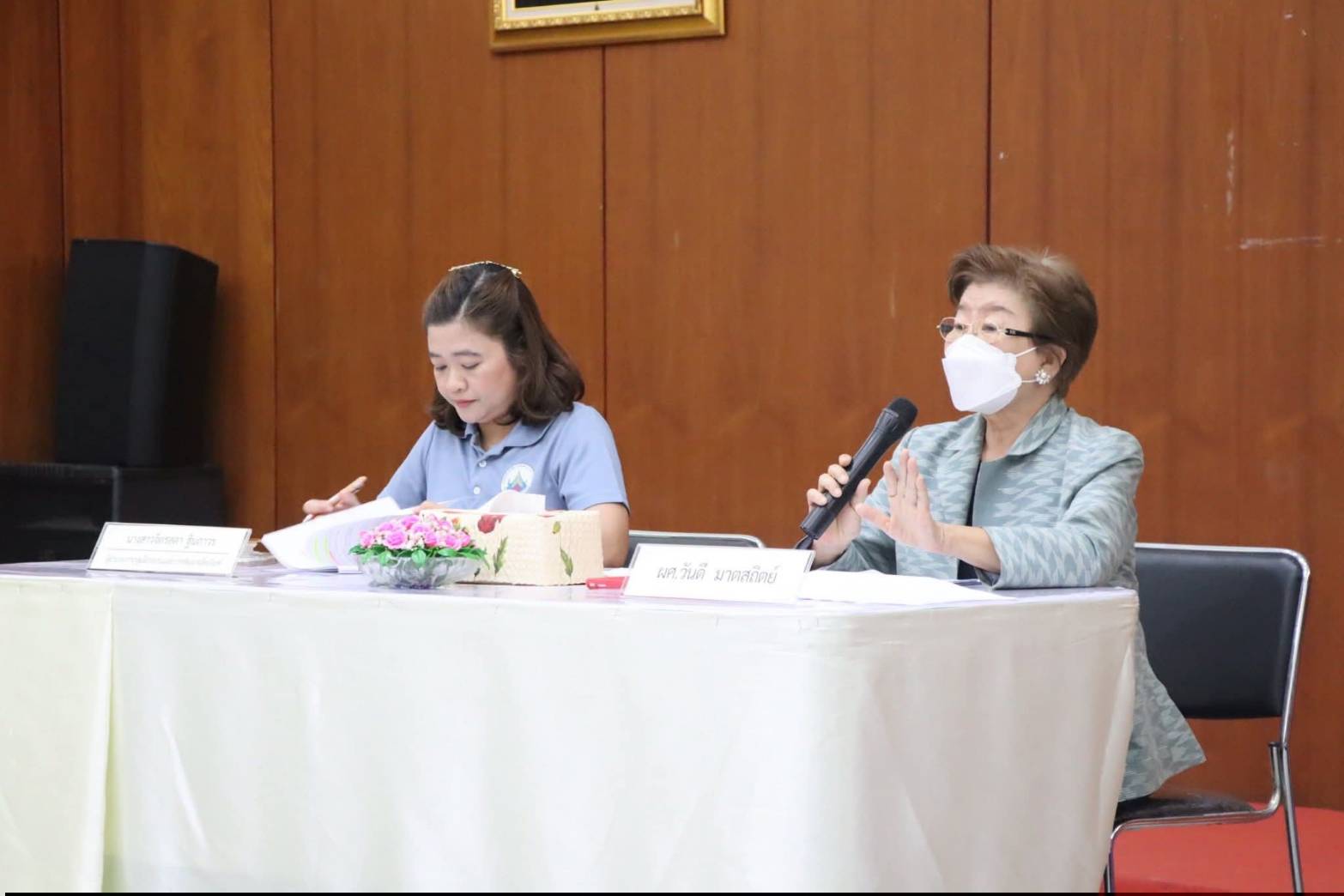 title - ผู้ตรวจราชการ สำนักงานการปฏิรูปที่ดินเพื่อเกษตรกรรม (ส.ป.ก.) เป็นประธานในพิธีเปิดโครงการ 